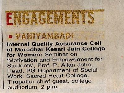 Hindu  - IQAC Seminar  