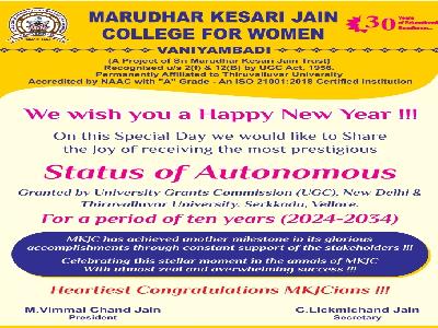 The Hindu - Status of Autonomous