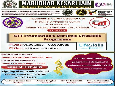 Placement & Career Guidance Cell & Skill Development Centre - 