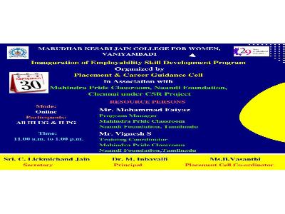 Placement & Career Guidance Cell 2022-2023