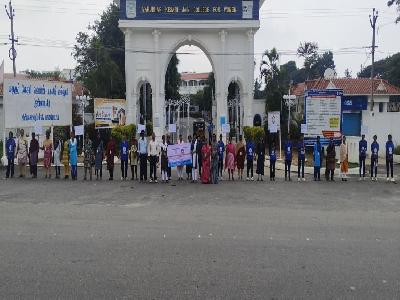 NSS, UBA, YRC, RRC & Rotaract Club - Awareness Programme on Right to Information (RTI) -14.10.2025