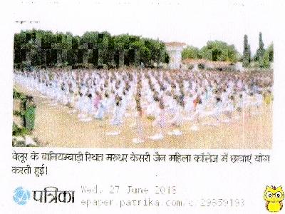 Yoga Day Celebration