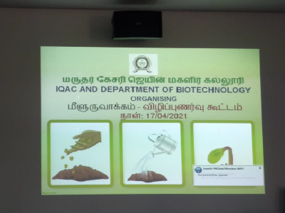 IQAC &  BioTechnology - one Day Awarness program on 
