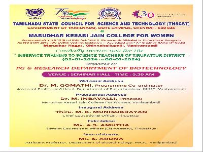 Department of Biotechnology -  Inservice Training to Science Teachers of Tirupattur District on 02.01.2024