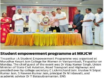 Nie Vellore - Student Empowerment Programme
