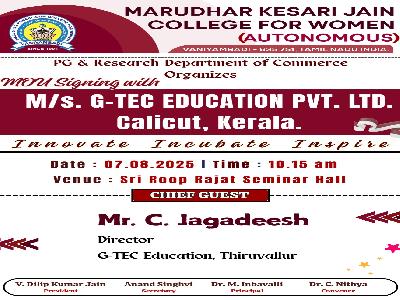 School of Commerce - 