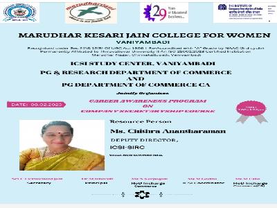 ICSI Vaniyambadi Study Centre , Department of Commerce and  Department of Commerce (CA) -  Career Awareness Programme on ICSI -  08.02.2023.