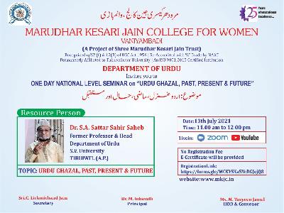 Urdu - National Level Seminar on  Urdu Gazal, Past, Present & Future -13-07-2021 