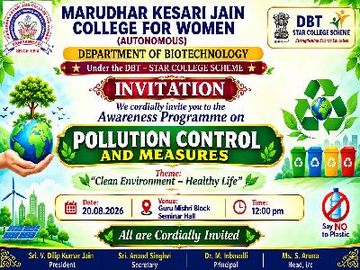 Department of Biotechnology  - Awareness Programme on Pollution Control and Measures supported by the DBT–STAR College Scheme. 