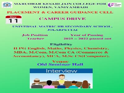 Placement & Career Guidance cell - On Campus Drive-Universal Matric HR Secondary School, Jolarpettai-11.5.2022
