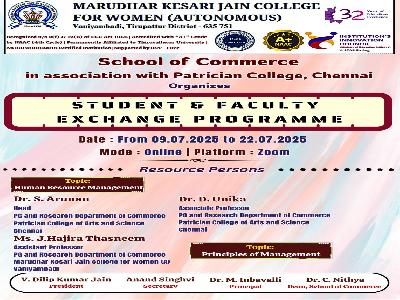 School of Commerce -