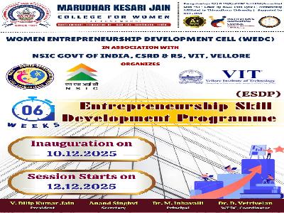 Women Entrepreneurship Development Cell in Association with NSIC Govt of India, CSRD & RS, VIT, Vellore - Entrepreneurship Skill Development Programme on 10.12.2025