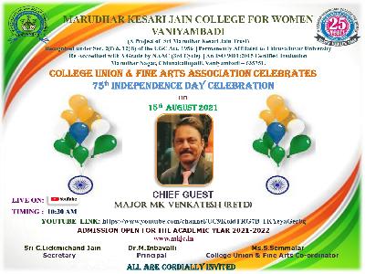 College Union & Fine Arts Association - 75th Independence Day Celebration On 15th August 2021