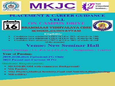 Placement & Career Guidance Cell  - On Campus Drive Brammaas Vidhyalaya CBSE School,Gudiyattam - 16.12.2021.