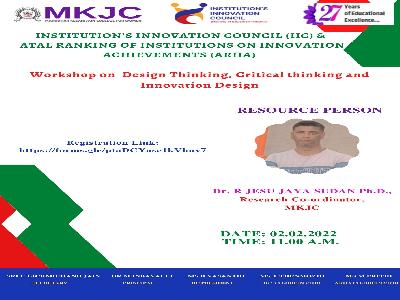 Institution's Innovation Council (IIC) & ATAL Ranking of Institutions on Innovation Achievements (ARIIA) - Workshop