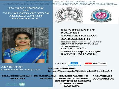 Business Administration - Alumni Webinor on 
