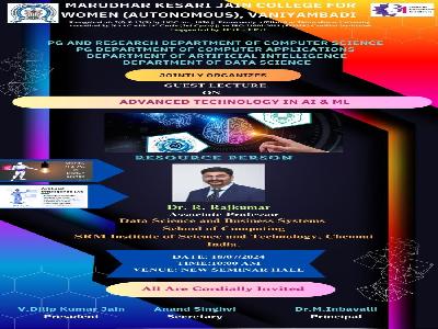 Department of Computer Science and Department of Computer Applications - Guest Lecture Program on Advanced Technology in  AI & ML  - 18.07.2024