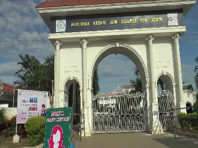 NEET 2021@ MKJC -12-09-2021