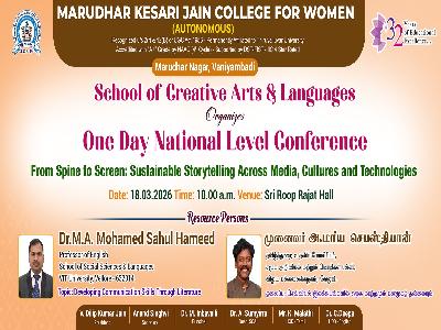 School of Creative Arts & Languages - One Day National Level Conference on  From Spine to Screen: Sustainable Storytelling Across Media, Cultures and Technologies - 18.03.2026