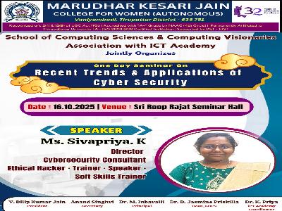 School of Computing Sciences - One-Day Seminar on “Recent Trends and Applications of Cyber Security” -16-10-2025