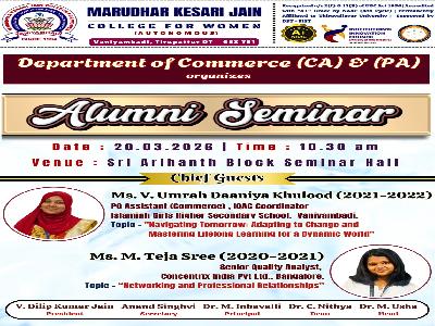 Department of Commerce CA & Commerce (Professional Accounting) - Alumni Seminar on 20.03.2026