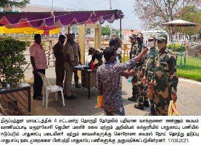 Election Work