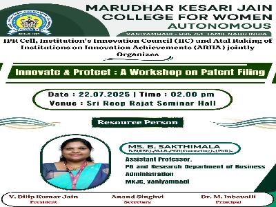 IPR, IIC & ARIIA - 