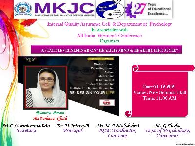 Internal Quality Assurance Cell & Psychology - State Level Seminar on 