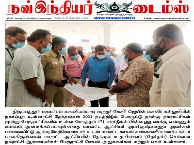 Nav indiar Times - Local Election