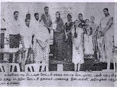 Malai Murasu - Rotary Club