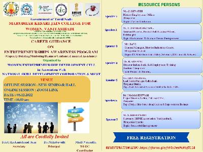 Women Entrepreneurship Development Cell - Awareness Programme on National Level Skill Development Corporation & MSME - 08.12.2022 