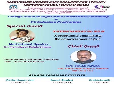 College Union & Fine Arts Association - College Union Inauguration and PG Fresher's Induction Program on 24.07.2024   