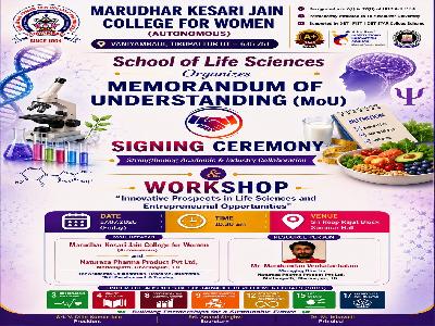 School of Life Sciences - Memorandum of Understanding (MoU) Signing Ceremony  Strengthening Academic & Industry Collaboration in Together Towards Innovation, Research & Excellence – 17.07.2026