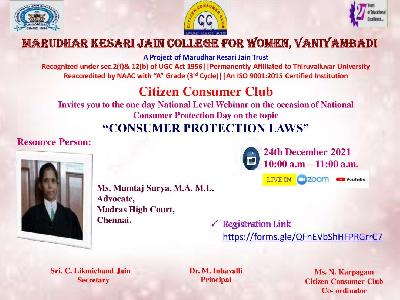 Citizen Consumer Club - One Day National Level Webinar on The occasion of National Consumer Protection Day,24.12.2021