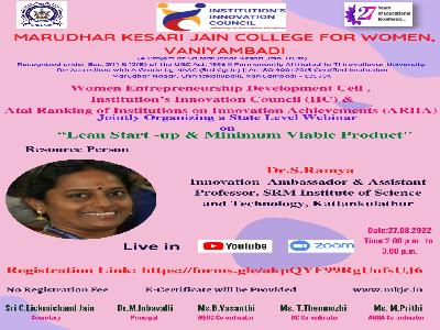 WEDC,IIC & ARIIA - State Level Webinar - 