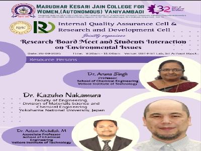 Internal Quality Assurance Cell & Research and Development Cell - 
