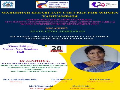 Institution's Innovation Council (IIC) ,(ARIIA) & Women Entrepreneurship Development Cell -A State Level Seminar on Motivational Session by Sucessful Entrepreneur/Start-up Foundar -28.11.2022