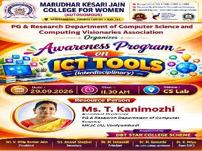 Department of Computer Science - Awareness Program on ICT Tools Interdisciplinary Supported  by DBT STAR College Scheme - 29.09.2026