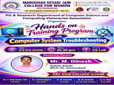 Department of Computer Science - Hands on Training Program on Computer System Troubleshooting Supported  by DBT STAR College Scheme - 29.09.2026