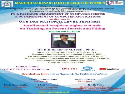 Computer Science and Computer Applications - One day National Level Seminar on  Intellectual Property Rights & Hands on Training on Patent Search and Filling, 02-07-2021 